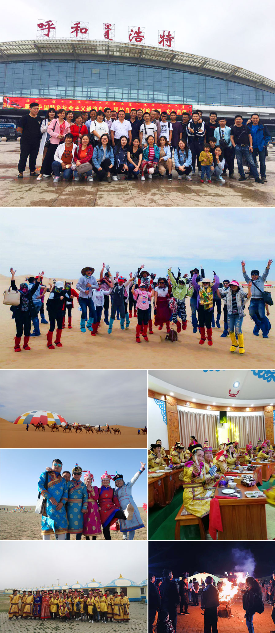 120626242.jpg eeeee.jpg