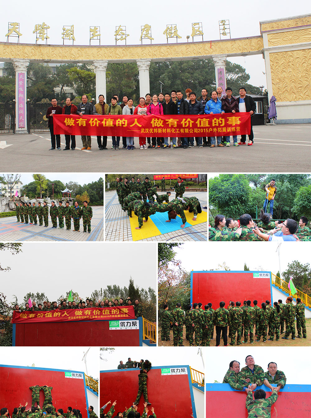 100914527.jpg 未標(biāo)題-2.jpg