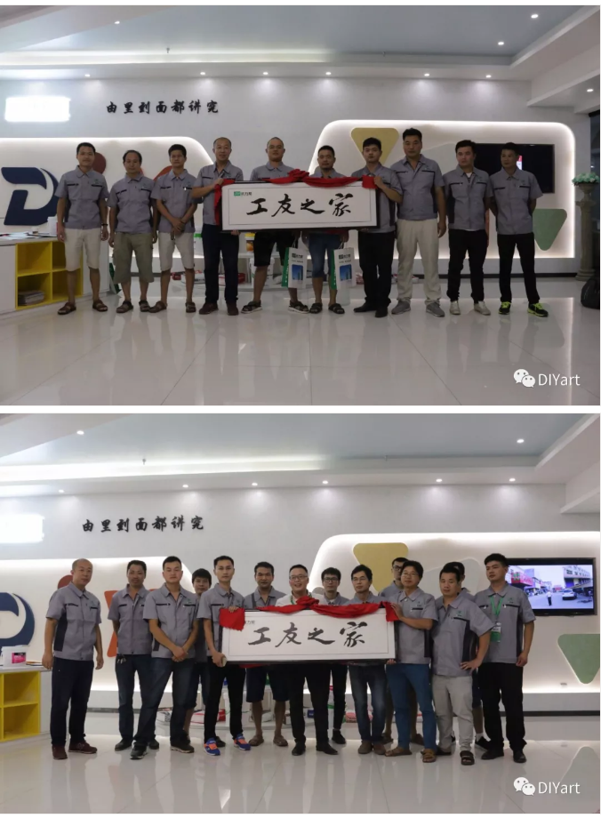 111615996.png QQ圖片20181026111349.png