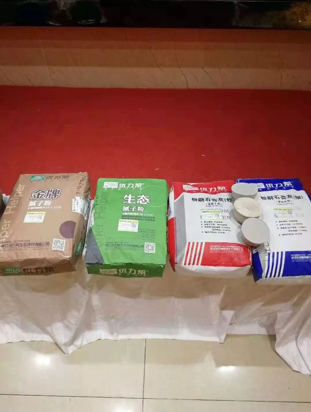 110004259.png image.png