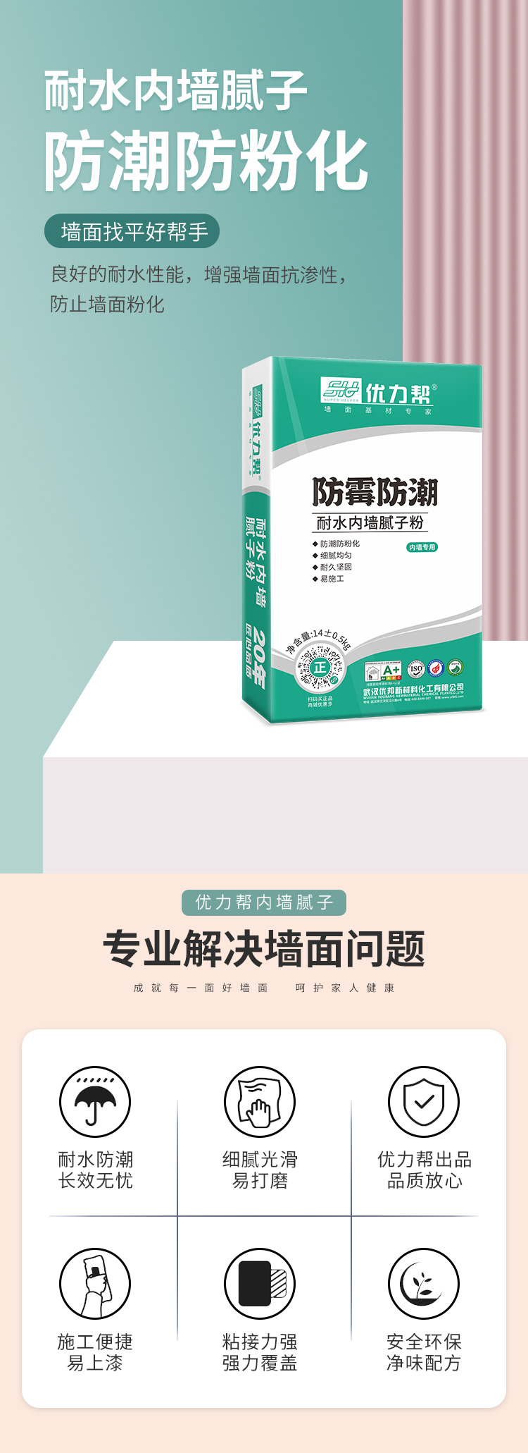 113130107.jpg 24小時在線客服長圖_01.jpg